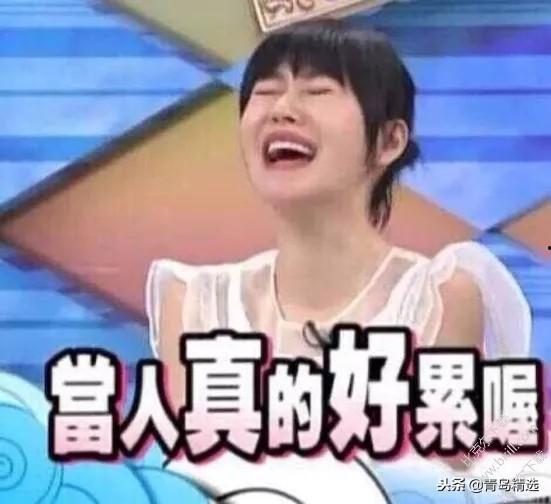 娱乐圈吃瓜双人解说视频,吃瓜达人双人解说带你领略幕后风云